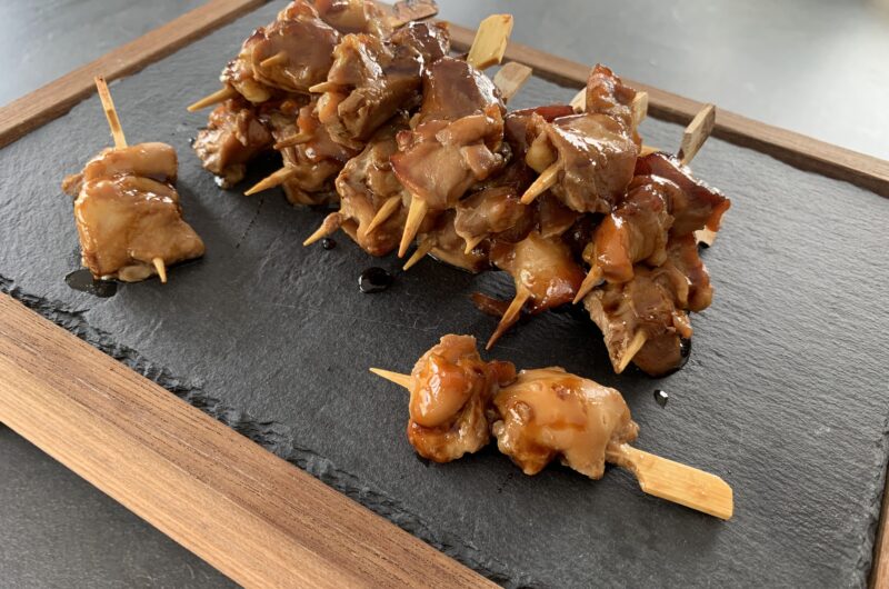 Kip yakatori